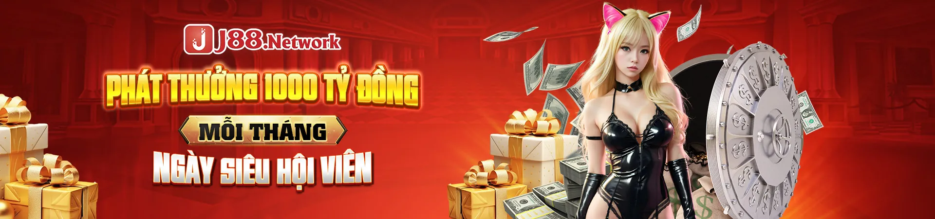 Chính sách Cookie của jun880