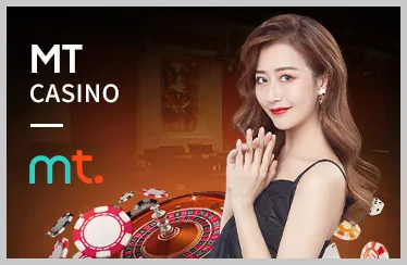 Các chương trình khuyến mãi hấp dẫn tại jun880